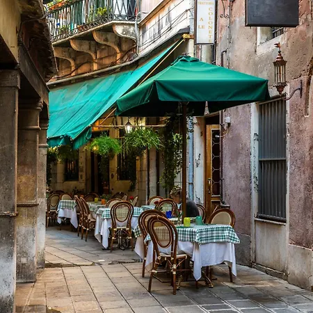 Ca' Del Nobile 3* Βενετία