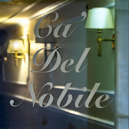 Ca' Del Nobile Ξενοδοχείο 3*