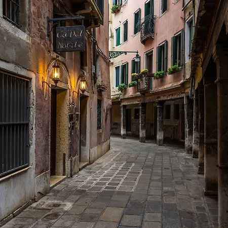 Ca' Del Nobile Venice