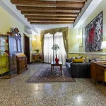 Отель Ca' Del Nobile 3*