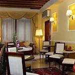 Hotel Ca' Del Nobile 3*